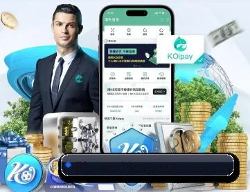 世界杯预测 APP